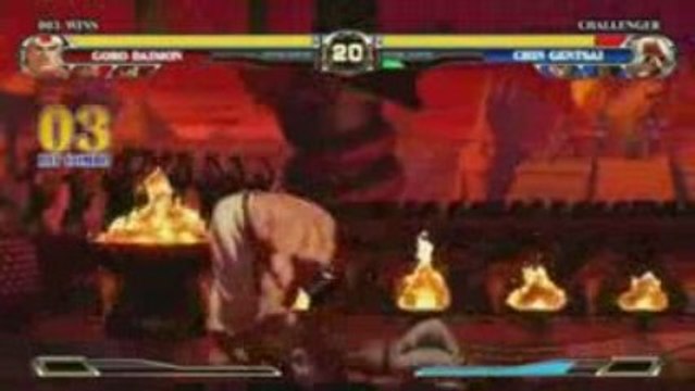 King of Fighters XII Goro Daimon