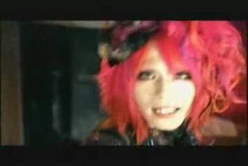 Jun - Name is Kujira [PV]