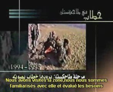 Emir Khattab (rahimahoullah) p3