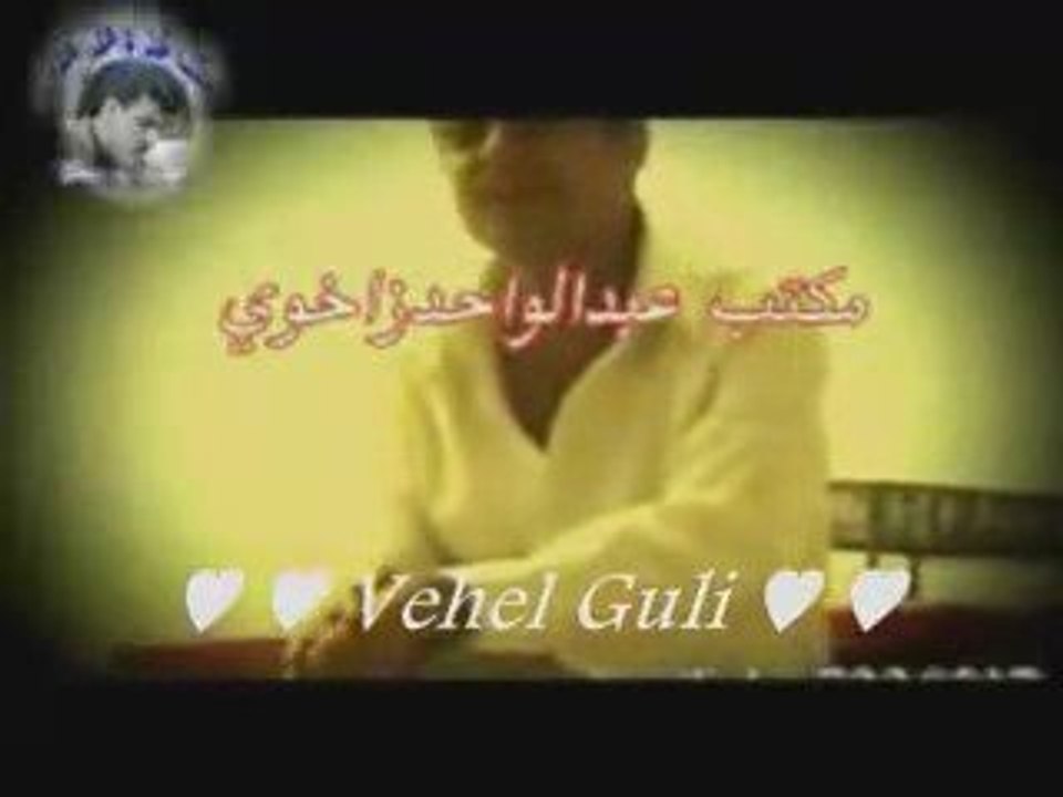 Hejar Mihemed Eli - Ere Tu