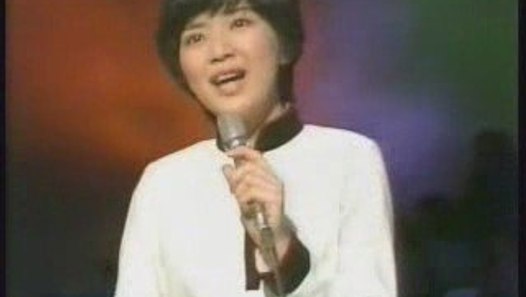 しあわせ芝居 桜田淳子 動画 Dailymotion