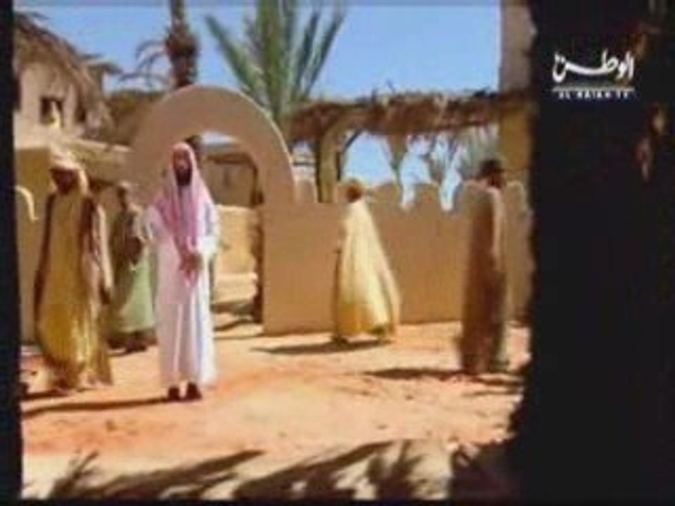 Muhammad (sws). Seera nabawiya 20 (2e partie)