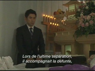 Departures - bande annonce