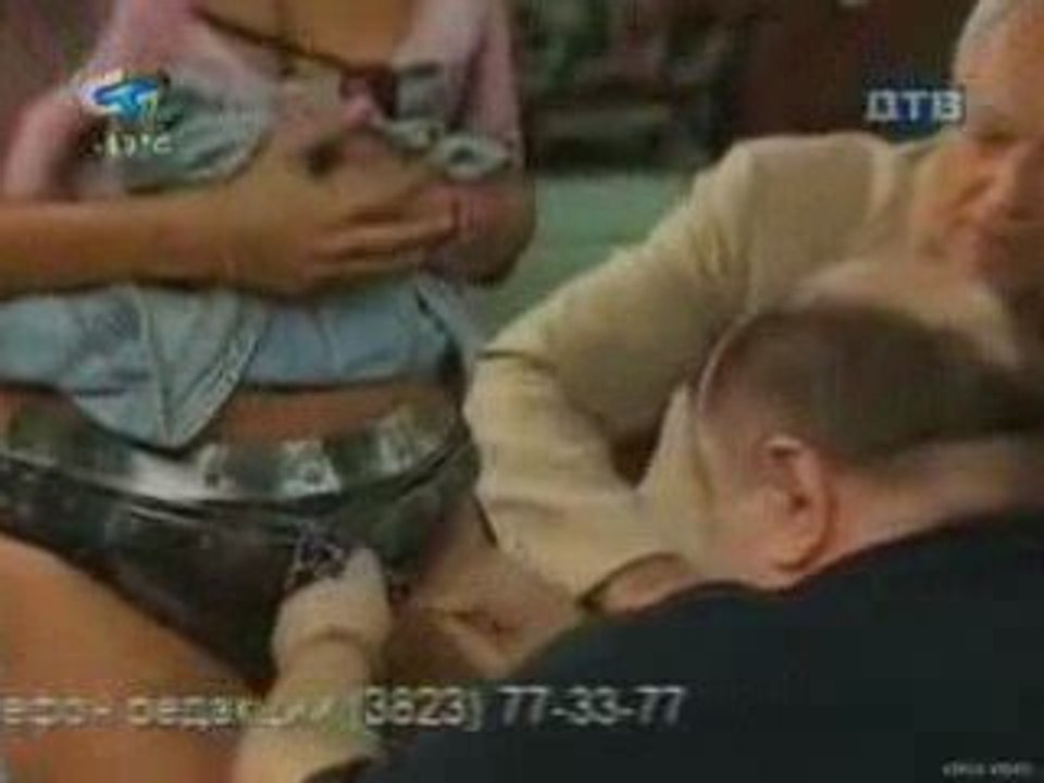 Kilitli Külot