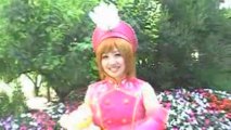 Card Captor Sakura Cosplay