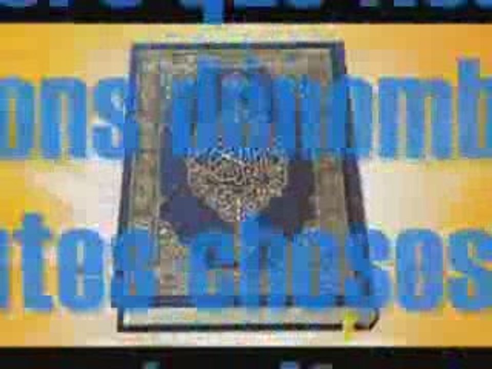 Sourate An-naba (la nouvelle).