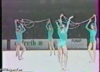 Roumanie 6 Cordes Finale Thiais 1993