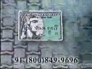 Comerciales de canal 5 (Mexico, 1997)