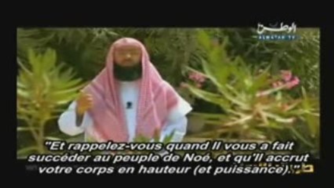 l'histoire du prophète Houd 1ère partie