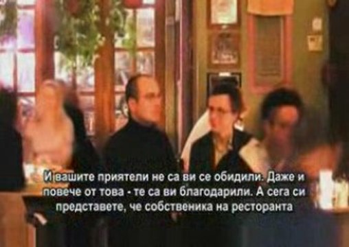 Стратегия на победителите