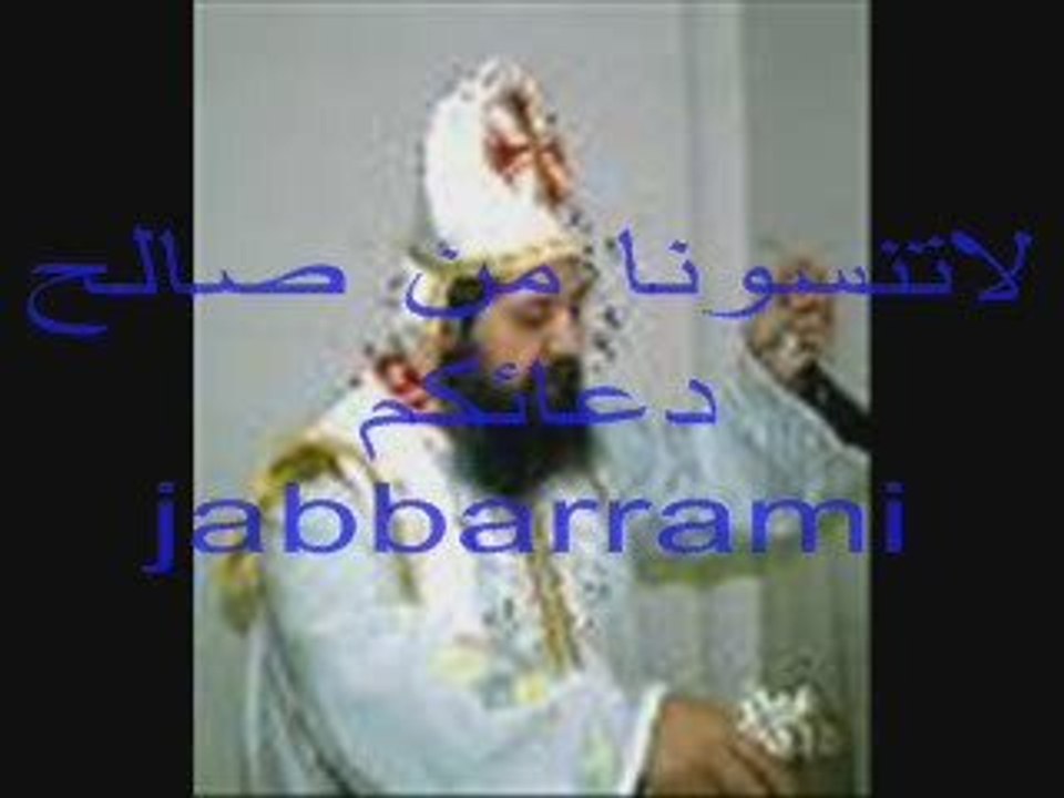 هروب القمص جرجس جبرائيل من مناظرة الاخ وسام