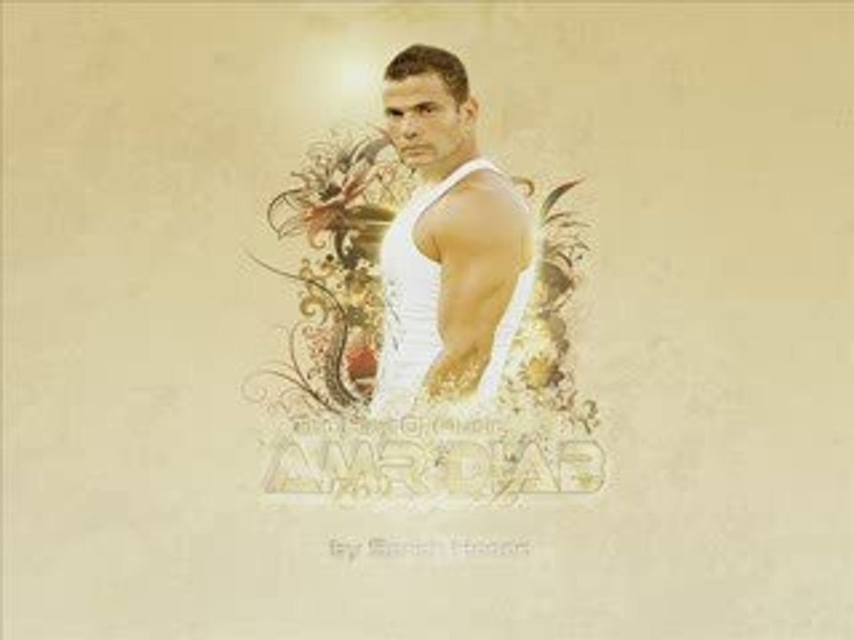 AMR -Yehmak fe ah_Remix