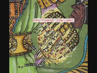 Lashawan Qadash: Revelation or Revision?