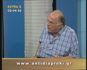 ΠΟΛΙΤΙΚΟΣ ΜΑΡΑΘΩΝΙΟΣ. 3ο ΜΕΡΟΣ. 28 ΙΟΥΝΙΟΥ 2009.