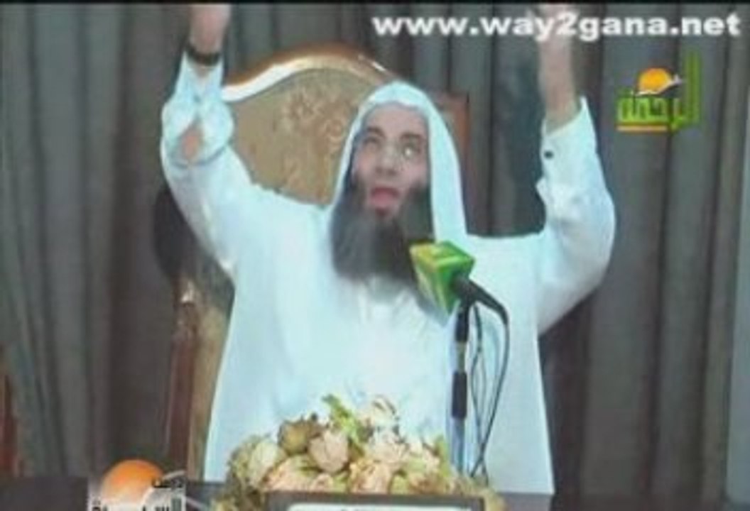 ya allah