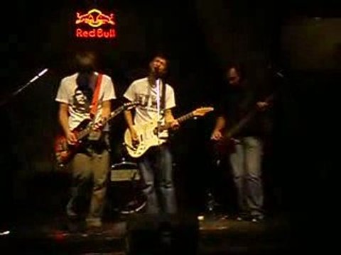 Fila Brasileiro-Заметая следы