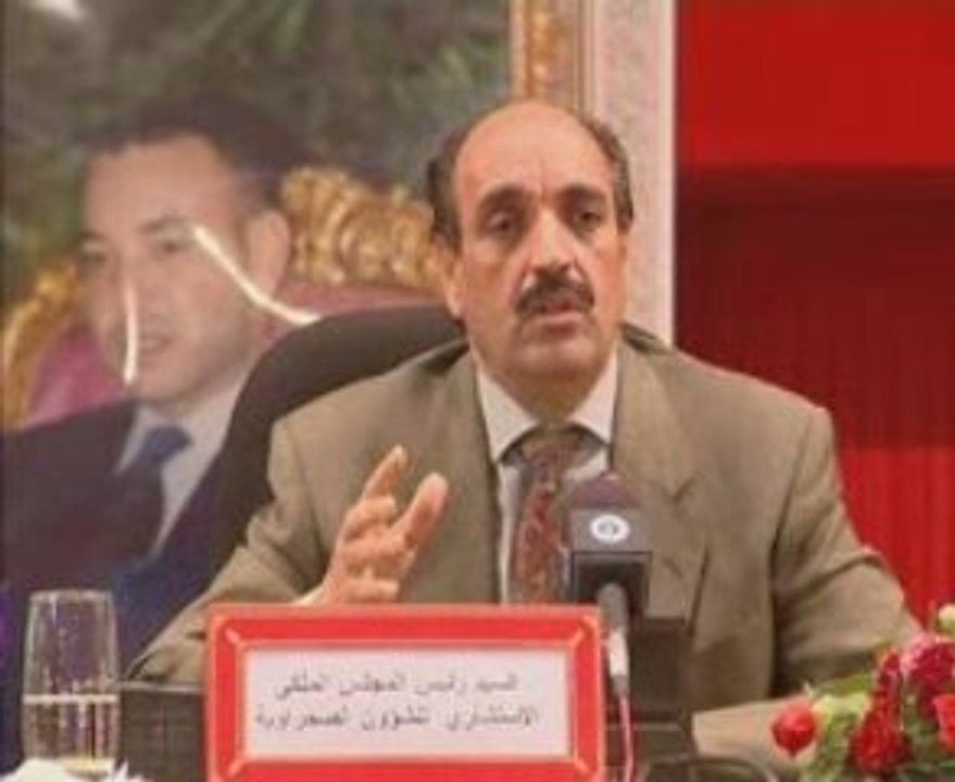 Le Conseil royal consultatif pour les affaires sahariennes