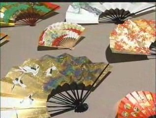 Japanology 29th : Folding Fans [1]