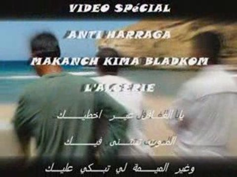 GROUPE MILANO ET GROUPE TORINO HARRAGA