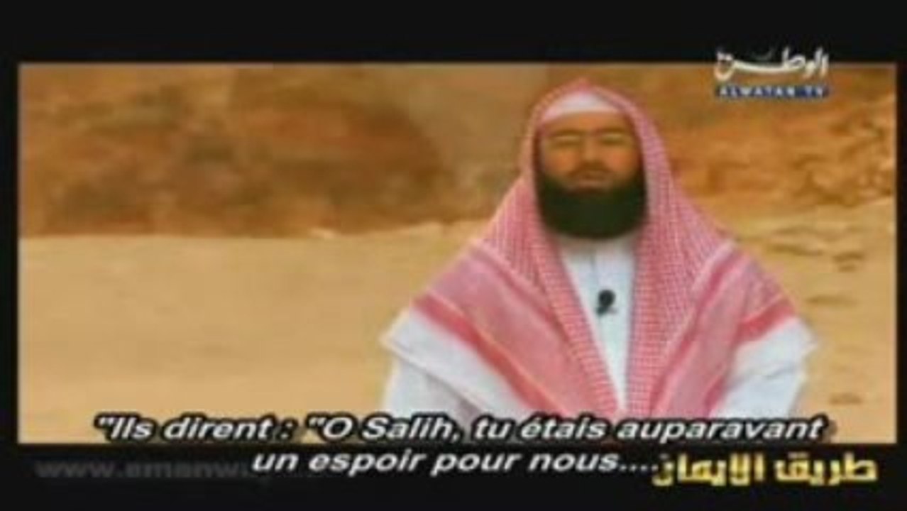 l'histoire du prophète Salih 1ère partie