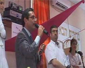 Soirée Bat Mitsva 2009