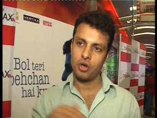 Mohandas Audio Launch