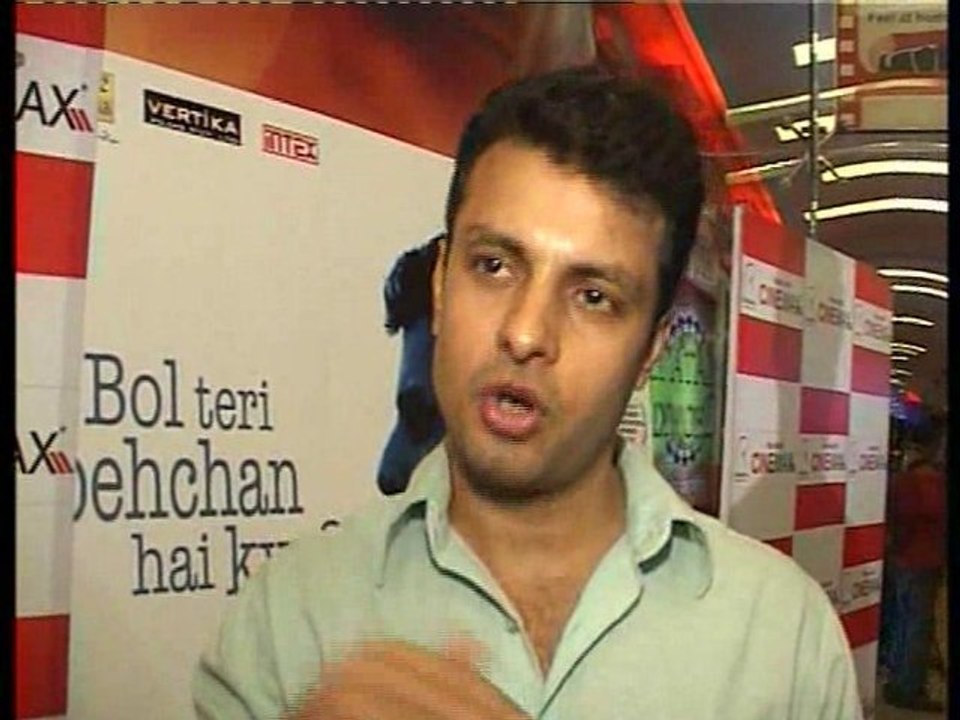 Mohandas Audio Launch