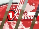 Баха-анонс