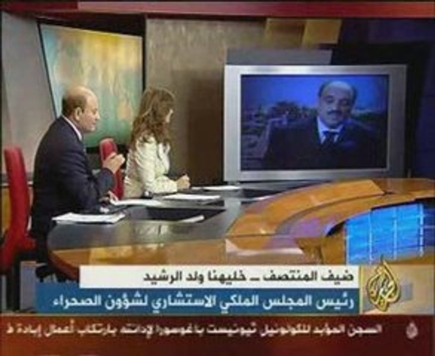 Le Sahara était est  Marocain : l'autonomie est la solution.