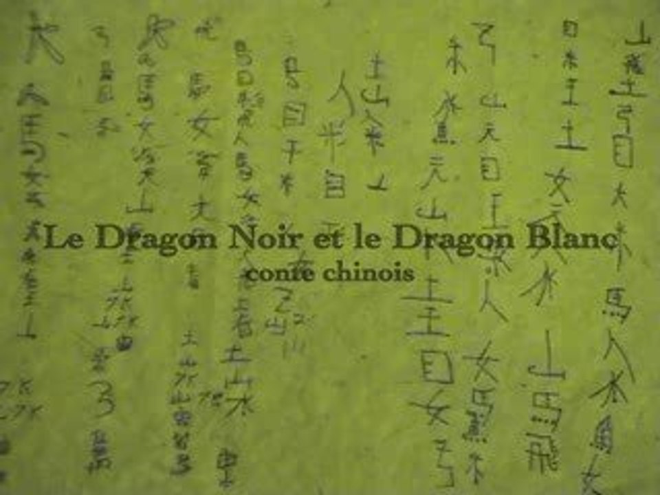 dragon