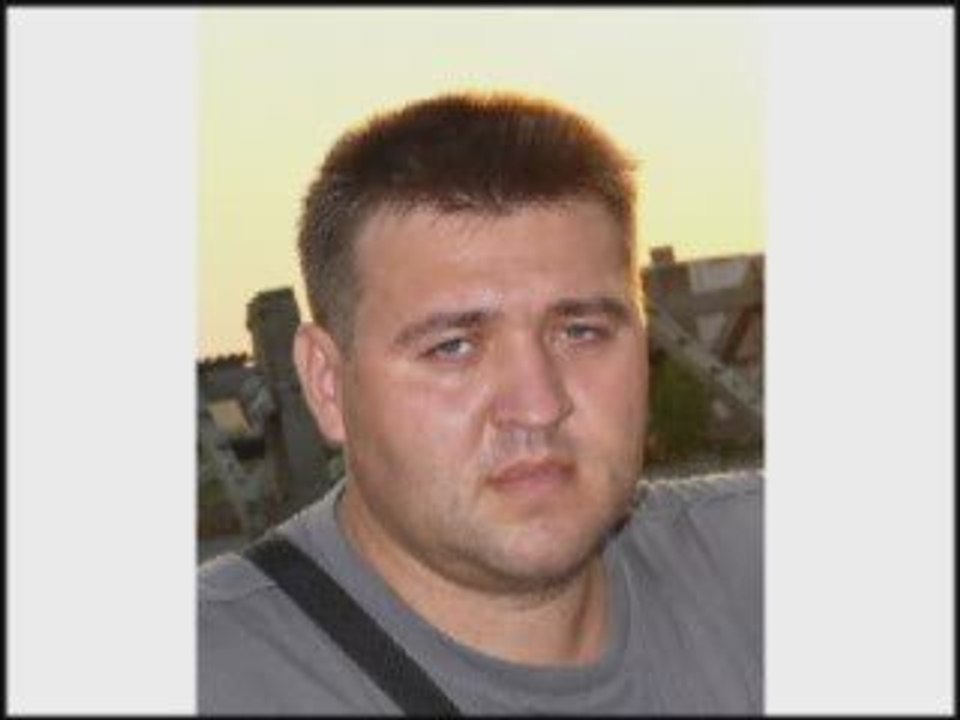 Грем