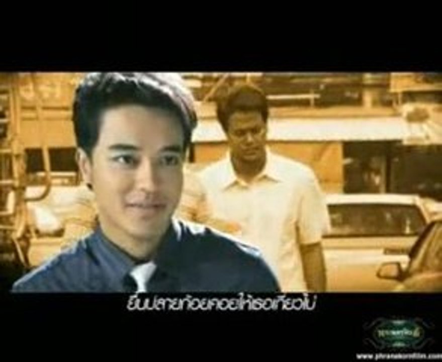 เพลงประกอบภาพยนตร์อีส้มสมหวังชะชะช่า