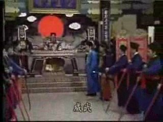 Bao Thanh Thiên 1993 - Thu nuong 4A