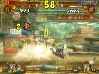 naruto shippuden narutimate accel 2 test