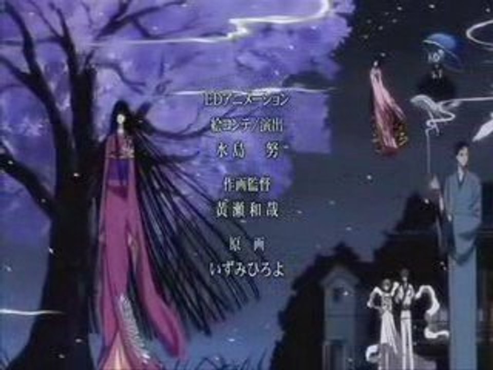 OAV xxxHolic Shunmuki ending