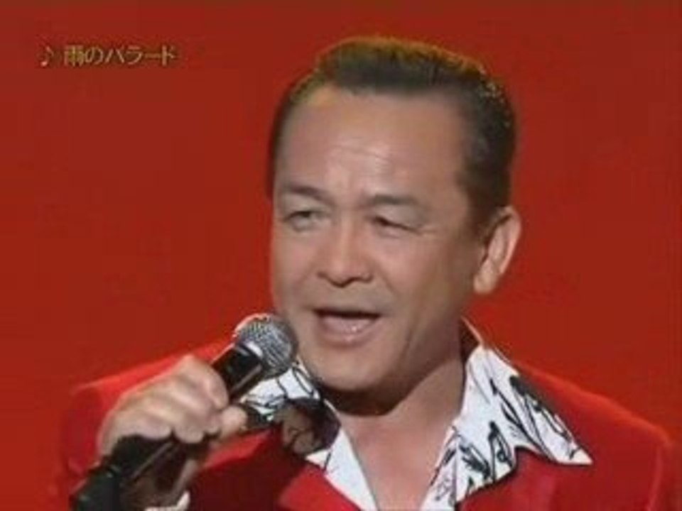 湯原昌幸 / 雨のバラード