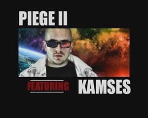 TEASER CLIP PIEGE KAMSES LUTS