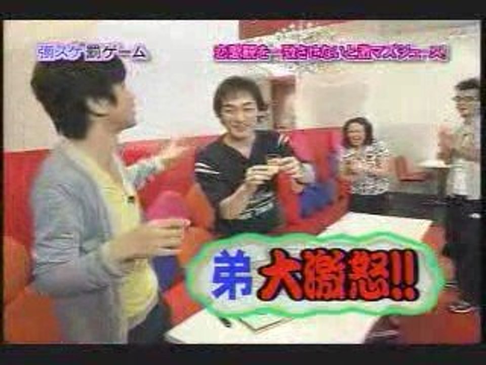090630ぷ03