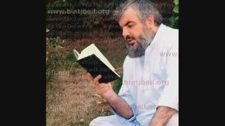 Walid Sarkis best 3ataba to Sayed Hassan Nasrallah