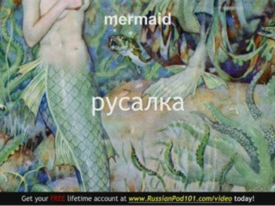 Learn Russian - Russian Fairy Tale Vocabulary