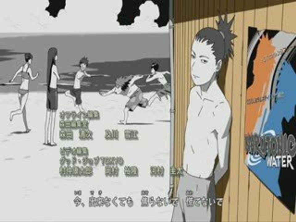 Naruto Shippuuden Ending 10 Full HD!
