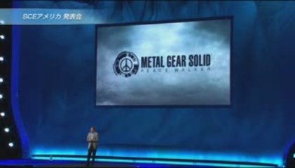 2009 E3 Report B PSP (Jap)