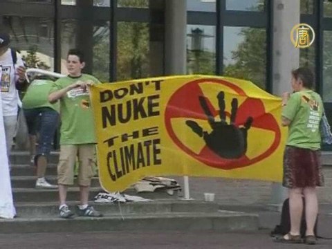 «Гринпис» выступил против атомной электростанции