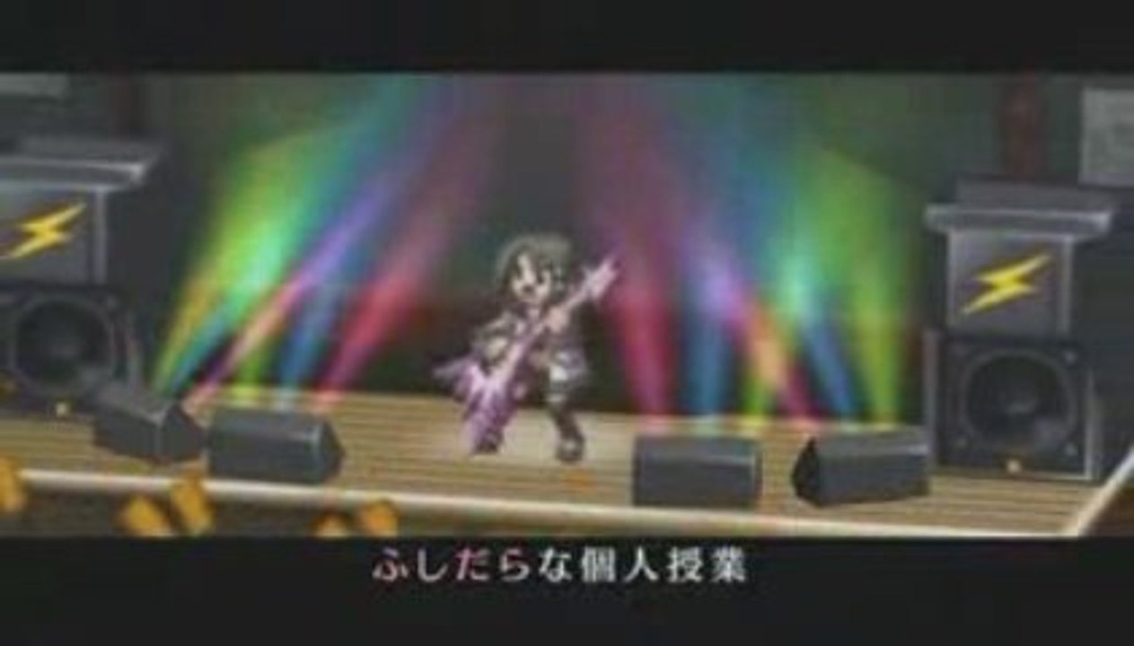 Makai Senki Disgaea 3 Append Disc - Trailer - PS3