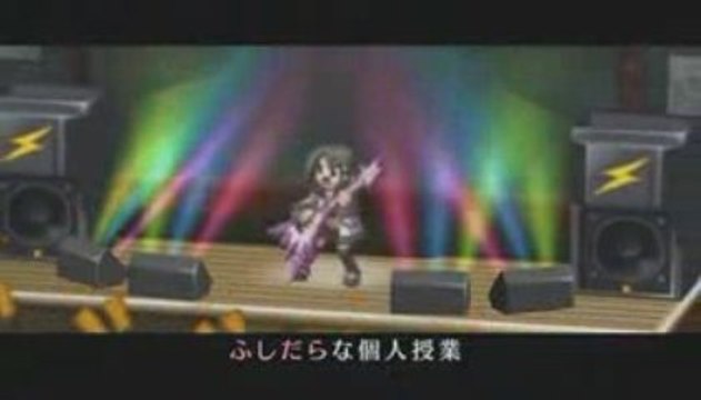 Makai Senki Disgaea 3 Append Disc - Trailer - PS3