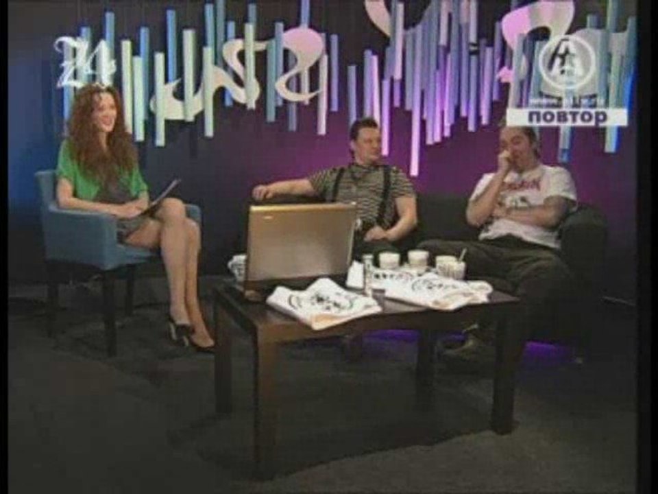 ZВЕЗДО4АТ 11.04.09 Король и Шут ЧАСТЬ 2