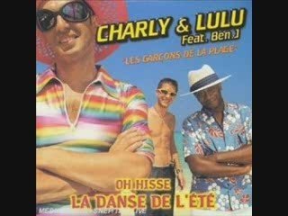Charly et Lulu - La danse de l'été