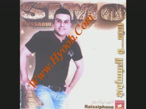SIMO EL ISSAOUI NEW 2009 ETE