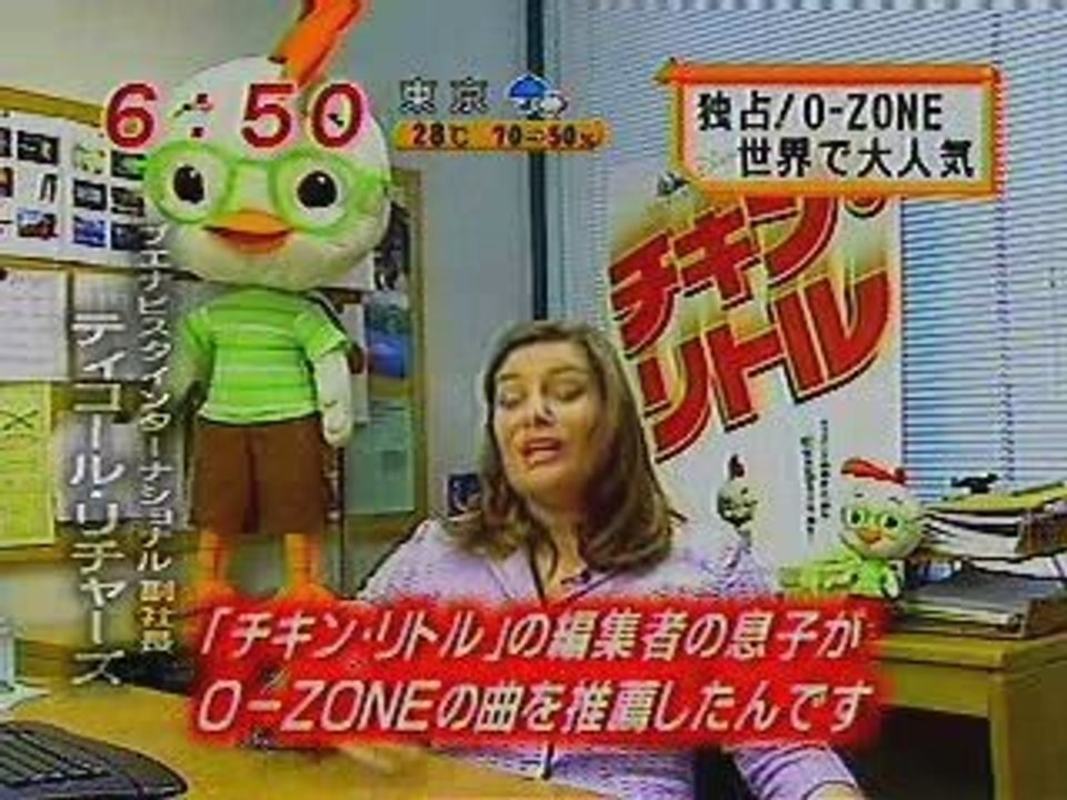 dan balan interview japon