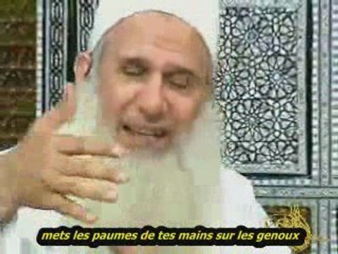 Cheikh Yaacoub ,Comment Prier P4